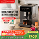 咖啡自由（KAxFREE）【政府補貼】冷萃咖啡機全自動(dòng)意式家用全自動(dòng)咖啡機研磨一體 蒸汽打奶泡 A2 墨黑