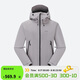 迪卡儂新款男士戶(hù)外山地徒步防風(fēng)防水MH500夾克亞洲版型灰色XL-5455082