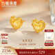 六福珠寶 足金愛(ài)心黃金耳釘閃耀心形耳飾 計價(jià)GJGTBE0011 約1.97克
