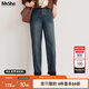 MsShe大碼女裝2025新款秋裝【火山巖牛仔褲】胖mm顯瘦彈力褲子女 牛仔藍-長(cháng)褲-現貨 4XL