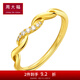 周大福RINGISM 愛無限符號18K金彩金鑲鉆石戒指女生日禮物U155435 11號 -2380