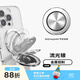 PopSockets【Kick-Out站立啪嗒】泡泡騷支架蘋(píng)果磁吸囊伸縮防摔指環(huán)扣MageSafe磁吸生態(tài)圓啪嗒站立手機支架 流光銀