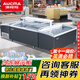 澳柯瑪（AUCMA）冰柜商超島柜展示柜臥式大容量2.0米冷凍柜上下推拉門(mén)玻璃款雪糕柜冰淇淋冰柜超市組合冷柜 大把手-602升+702升丨四臺組合