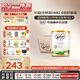 可瑞康（karicare）可瑞康嬰兒配方山羊奶粉2段(6-12個(gè)月)  雙益生元+DHA  6罐箱裝