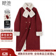 她池氣質(zhì)羽絨大衣2024冬裝新款女裝圓領(lǐng)雙排扣中長(cháng)款優(yōu)雅毛呢外套
