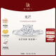 DR【現貨閃發(fā)】光芒摯愛求婚鉆戒BELIEVE鉑金戒指 13分H色SI1 12號