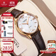 天珺（TANGIN）瑞士進(jìn)口女士手表時(shí)尚皮帶全自動(dòng)機械瑞表女 送女友
