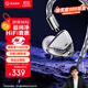 弱水時(shí)砂【2025新款】靜海 II 游戲耳機(jī)有線入耳式耳機(jī)電競(jìng)電腦HiFi高音質(zhì)3.5mm帶麥發(fā)燒級(jí)聽聲辨位吃雞 【HiFi版丨水銀】3.5+4.4mm插頭