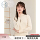 紫涵（ZIHAN）紫涵半高領(lǐng)純色長(cháng)袖針織毛衣女2024冬季新款木耳花邊簡(jiǎn)約百搭上衣 米金 L