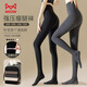貓人打底褲襪女【高腰瘦腿】春秋連褲襪保暖外穿加絨加厚保暖25年新品