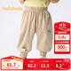 巴拉巴拉褲子嬰兒夏季薄款長(cháng)褲男女童運動(dòng)褲2025簡(jiǎn)約可愛(ài)時(shí)髦209225108201