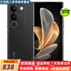 vivo S17 s17 Pro 二手手機 前置5000萬(wàn)廣角柔光 專(zhuān)業(yè)長(cháng)焦人像鏡頭 天璣8200 【S17】炫黑 12GB+256GB 99新