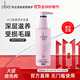 歐芭（oba）護發(fā)素高營(yíng)養護發(fā)乳霜A15歐巴潤發(fā)乳740g改善毛躁分叉