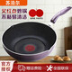 蘇泊爾（SUPOR） 火紅點(diǎn)深型不粘煎鍋炒鍋炒菜鍋無(wú)煙炒鍋燃?xì)怆姶艩t通用 PJ28R4直徑28cm