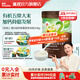 英氏（Engnice）【7個(gè)月以上寶寶專(zhuān)區】高鐵米粉米糊輔食兒童零食泡芙餅干果泥米 7月+ 有機維D加鈣草莓 248g*1罐