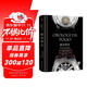 腕表簡(jiǎn)史：時(shí)間機器的誕生和發(fā)展歷史（58個(gè)知名品牌，近1000款典藏珍品）