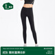 松山棉店高彈無(wú)痕裸感打底褲女可外穿休閑運動(dòng)瑜伽褲黑色均碼