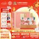 杜康第42屆洛陽(yáng)牡丹文化節紀念酒濃香型52度500ml*2瓶禮盒裝河南特產(chǎn)52度 500mL 2瓶 禮盒裝白酒中秋送禮