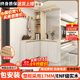 萌幻特斯【包安裝】實(shí)木入戶(hù)轉角玄關(guān)一體客廳玻璃酒柜奶油風(fēng)屏風(fēng)隔斷鞋柜 B款屏風(fēng)右屏風(fēng)柜長(cháng)1.2m-鞋柜0.8m