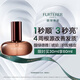 馥綠德雅（RENE FURTERER）臻萃韌養護發(fā)精油30ml 修復干枯養發(fā)受損毛躁持久留香潤發(fā)精華油