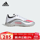 阿迪達斯（adidas）兒童F50系列梅西款世俱杯天然硬草地系帶男童TF碎釘足球鞋JP7456