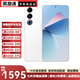 魅族21  魅族21Pro   二手5G手機 極窄四等邊直屏 驍龍8Gen3 2億像素 游戲拍照 【魅族21】【隨機顏色】 12GB+256GB【贈送3c充電器】 99新