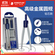 施德樓（STAEDTLER）圓規 鉛芯款小學(xué)初中高中生考試作圖工具 金屬工程制圖繪圖文具套裝開(kāi)學(xué)必備用品55050