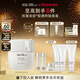 蘇秘37°（Su:m37°）悅陽(yáng)云感輕柔防曬液50ml SPF50+/PA++++防曬護膚品送女友