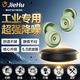 德國重工業(yè)超強隔音耳塞度噪音防噪聲工廠(chǎng)舒適隔音耳塞工業(yè)級降噪靜音睡覺(jué)打呼嚕專(zhuān)用車(chē)間裝修不傷耳 工業(yè)降噪耳塞【德國品質(zhì)】蘋(píng)果綠一對（送收納盒）