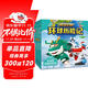 超級飛俠環(huán)球歷險記第12季全6冊注音版兒童幼兒動(dòng)畫(huà)片圖畫(huà)繪本3-6歲故事書(shū)