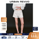 UR2025秋季新款女裝時(shí)尚簡(jiǎn)約純色百搭休閑短褲UWM850144 本白 26