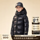 高梵黑金兒童鵝絨服4.0童裝羽絨服官方旗艦男女童中長(cháng)款連帽親子羽絨 曜石黑 110