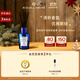 帕爾瑪之水（ACQUA DI PARMA）藍色地中海居家香薰(加州桂香)180ml 無(wú)火香薰香氛禮物送男女友