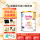 雅培 心美力Similac親護低乳糖適度半水解蛋白抗過(guò)敏嬰幼兒配方奶粉 1段 (0-12個(gè)月) 820g 1罐