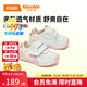 基諾浦 寶寶學(xué)步鞋 春秋款嬰兒軟底機能鞋8-18個(gè)月男女童鞋GB2166 白色/粉色 20 125mm 適合腳長(cháng)125-129mm