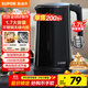 蘇泊爾（SUPOR）電水壺 雙層防燙燒水壺熱水壺1.7L大容量 全鋼無(wú)縫內膽304不銹鋼電熱水壺SW-17J419