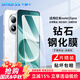 Smorss【2片精裝】適用紅米note15pro鋼化膜Redmi note15pro手機膜無黑邊全覆蓋高清防摔淡指紋保護貼膜