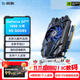 影馳 GeForce GT1030 美工設計 視頻編碼 圖像渲染 家用辦公游戲 臺式機顯卡 GT1030 大將 4G D5