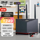 華碩（ASUS）RT-AX86U Pro雙頻5700M全千兆電競路由器wifi6無(wú)線(xiàn)家用路由/Ai路由/金榜路由 RT-AX86U PRO路由器