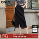 ONLY夏季時(shí)尚百搭開(kāi)叉高腰中長(cháng)裙牛仔半身裙女|124137016 J09 深牛仔灰色 M (165) 68A