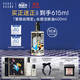 芭比波朗（Bobbi Brown）迪士尼愛(ài)麗絲限定清透舒盈潔膚油400ml卸妝油卸妝乳生日禮物