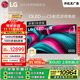 LGC5系列?65英寸OLED電視 4K超高清巨幕觀影 AI電視 144Hz?65C4升級(jí)款 家電國家補(bǔ)貼 OLED65C5PCA