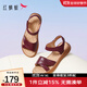 紅蜻蜓媽媽涼鞋夏季新款中老年女涼鞋戶(hù)外軟底平底涼鞋女款WJK24812 紅色 37