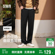 森馬（Semir）休閑褲男四季款寬松垂感直筒褲25秋季工裝運動(dòng)褲子109925127102