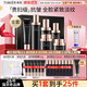婷美護膚品官方旗艦店正品未來(lái)肌青春抗皺緊致補水女化妝品水乳套裝 3【全套】潔+水+精華+霜+眼霜+乳