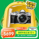 奧林巴斯（OLYMPUS）E-M10 MarkIV EM10四代 微單相機 數(shù)碼相機 微單套機（14-42mm F3.5-5.6）2030萬像素