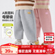 嘟嘟家兒童褲子加厚保暖冬裝寶寶長(cháng)褲潮冬款男童加絨褲卡通女童童裝洋氣 淺灰色 90