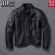 JEEP SPIRIT官方高端新款重磅哈雷機車(chē)服純頭層牛皮真皮皮衣男士騎士皮夾克立 品牌jeep正品旗艦款黑色 3XL