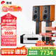 惠威（HiVi）M3等磁場(chǎng)帶式高音 高保真無(wú)源音響 經(jīng)典HIFI6.5英寸三分頻書(shū)架 實(shí)木音響 M3+AD-86D（豪華版）
