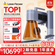 LaserPecker啄木鳥(niǎo)激光雕刻機 小型手持打標打碼刻字機擺攤全自動(dòng) 4代+滑臺款